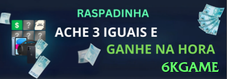 Promoções Sazonais 6kgame - 6kgame 🎰🔥 Martingale modificado: dobre só após 2 perdas consecutivas — reduz drawdown e mantém recuperação agressiva na roleta! 🔴⚫💰